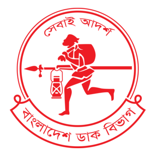 Bangladesh Post Office
